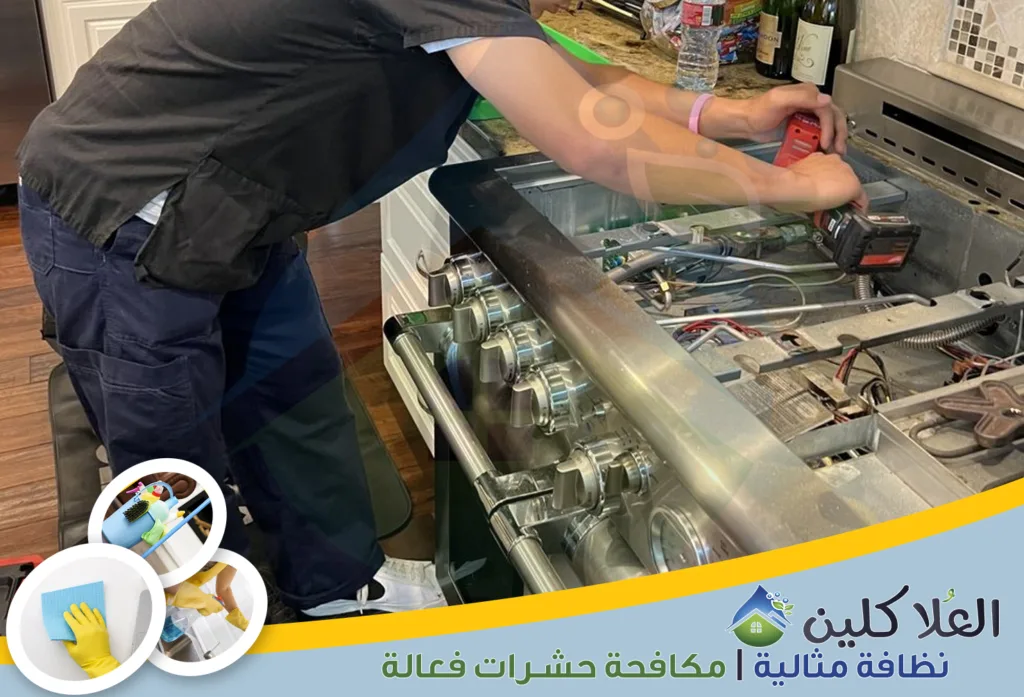 أرقم شركة صيانة أفران الغاز بالخبر