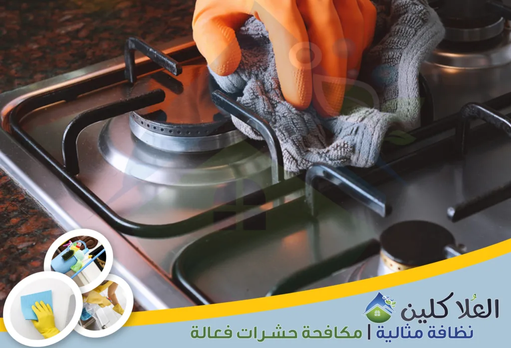 شركة صيانة أفران الغاز بالخبر | شركة تنظيف أفران الغاز بالخبر