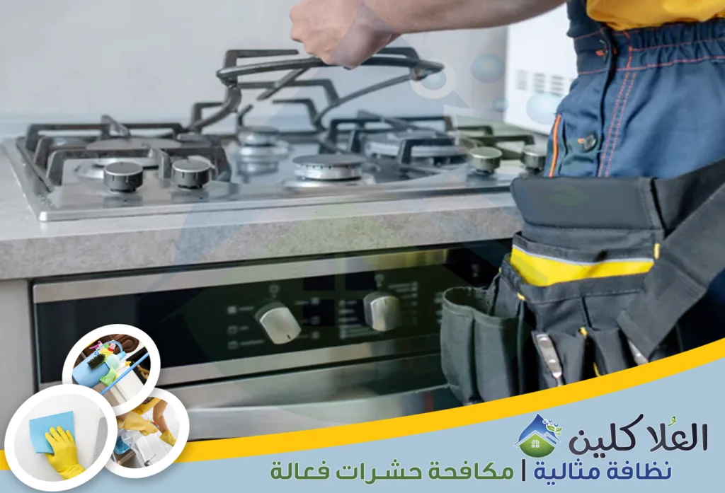 أفضل شركة صيانة أفران الغاز بالدمام