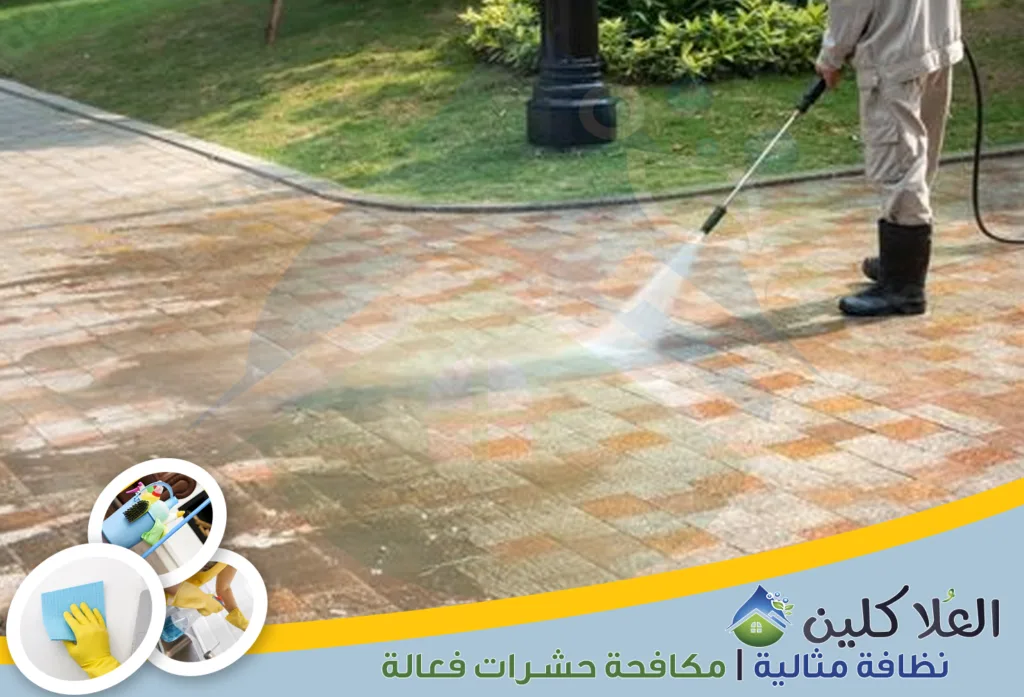 أفضل شركة تنظيف أحواش بالخبر