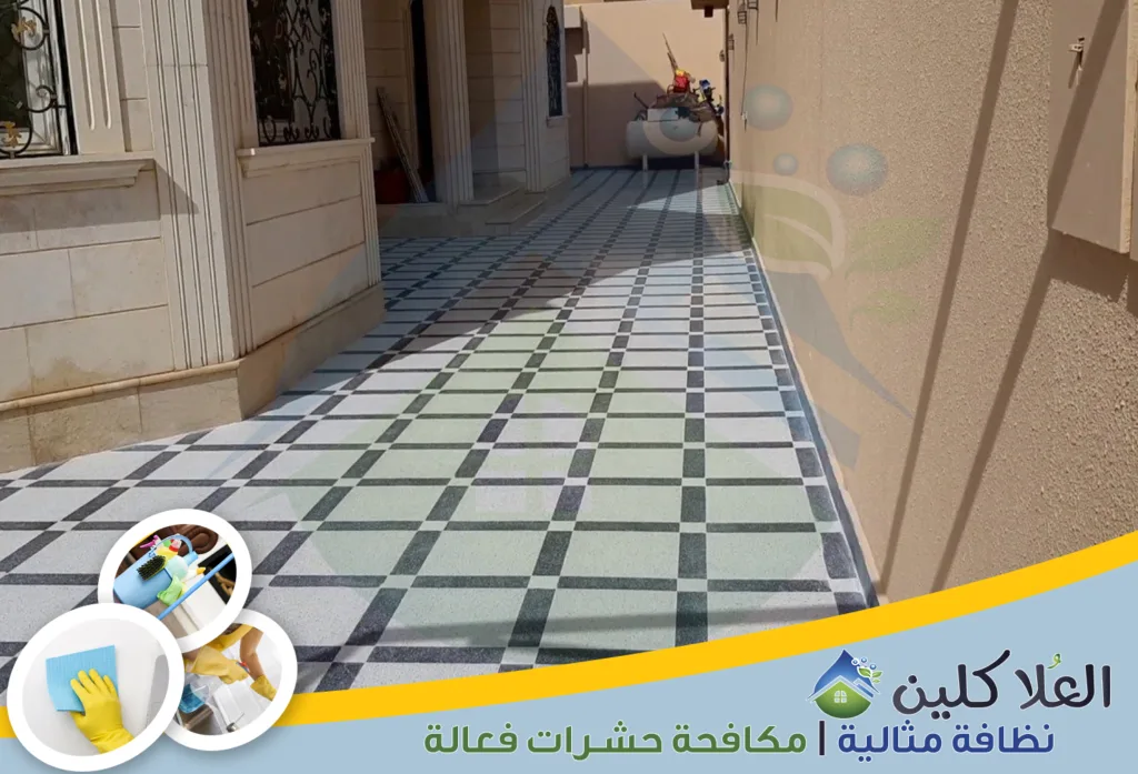 أفضل شركة لتنظيف الحوش بالدمام
