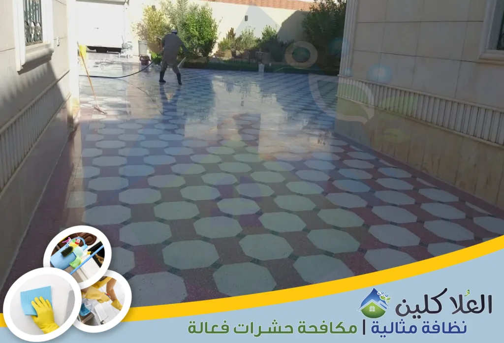 أرخص شركة تنظيف أحواش بالدمام