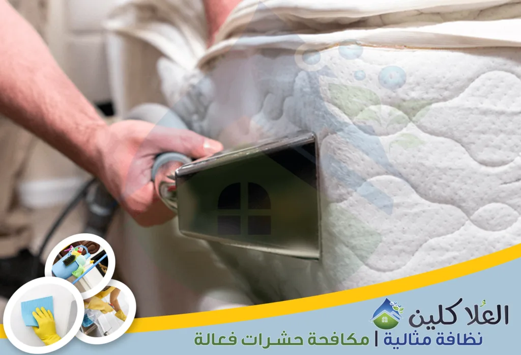 شركة تنظيف مراتب بالبخار بالخبر