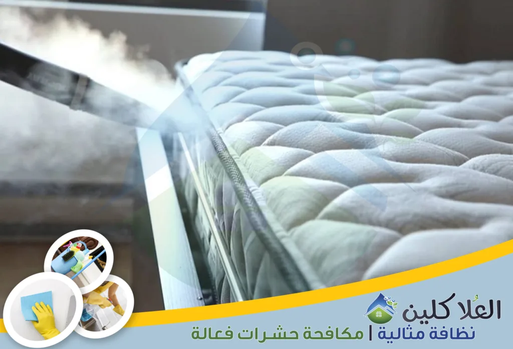 أفضل شركة تنظيف مراتب بالخبر