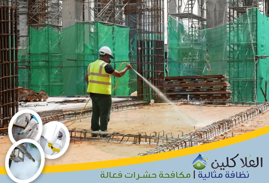 ارقام شركات رش الدفان بالدمام لمكافحة النمل الأبيض قبل البناء