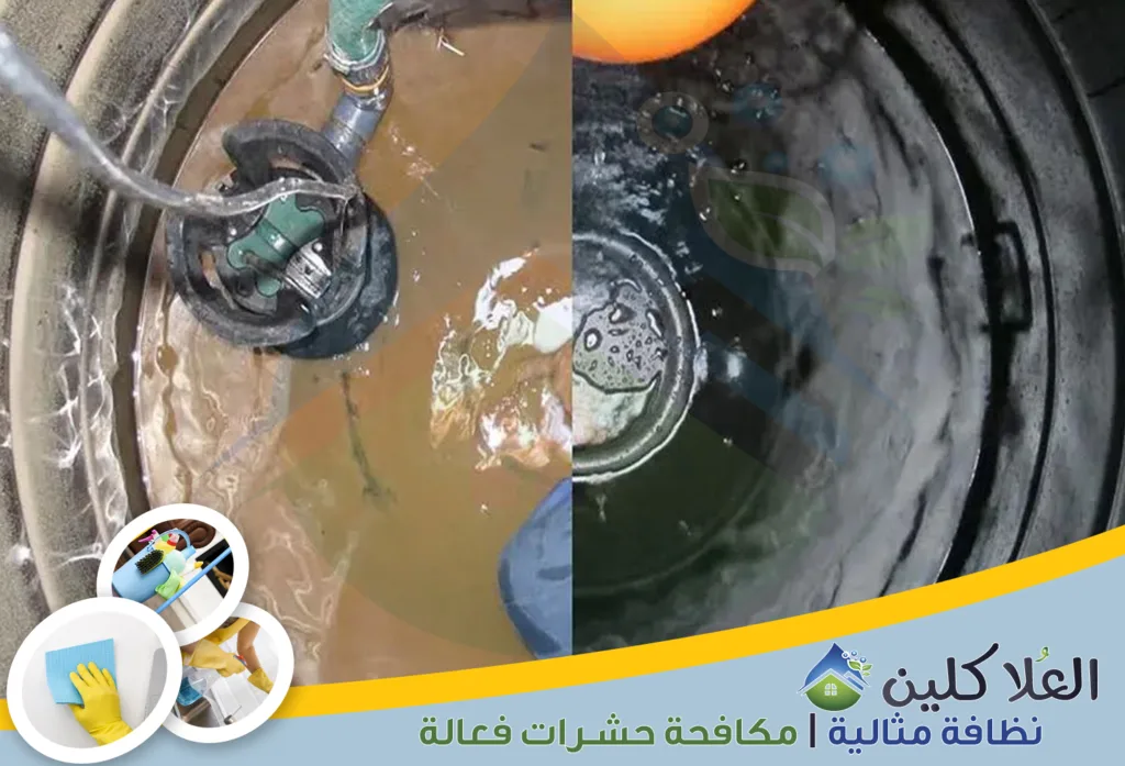 أفضل شركات غسيل الخزانات بالخبر