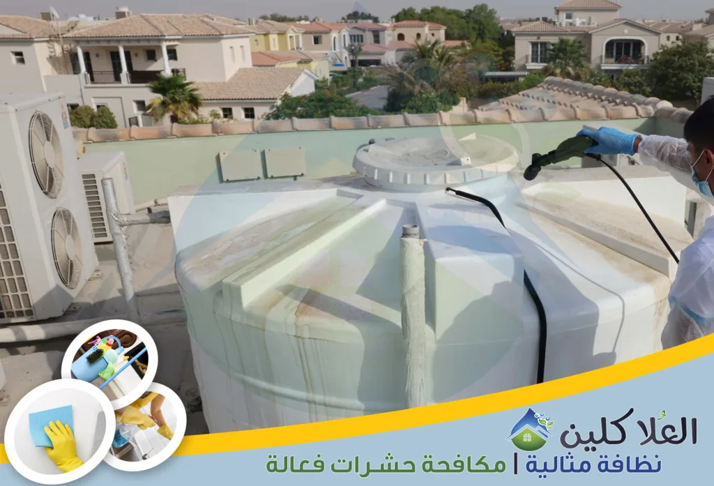 شركة غسيل خزانات بالدمام
